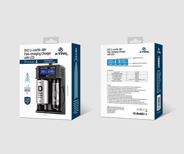 xtar電子產品包裝設計