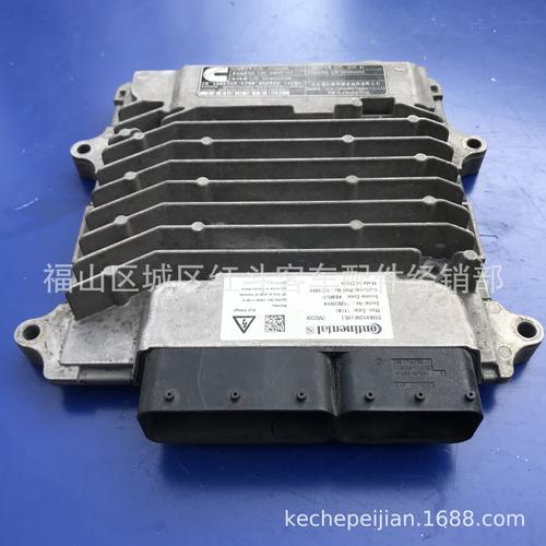 供應康明斯電腦版ecm零件號p/n5258888 5wk91208