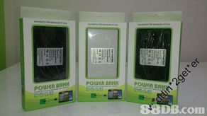 電子產(chǎn)品 大電容量 30000mah 手提尿袋 移動(dòng)電源 后備充電池 外置電 充電器 powerbank 手機(jī)充電器 可同時(shí)2部產(chǎn)品充電 買賣及批發(fā)