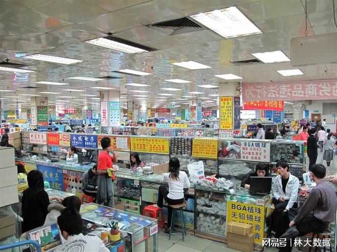 華強(qiáng)北電子市場找貨的經(jīng)驗