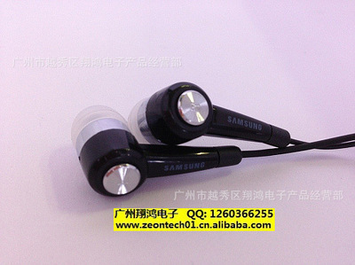 【廠家批發(fā) Samsung/三星 Galaxy I9000 i9001 原裝耳機(jī) 帶麥耳機(jī)】價格,廠家,圖片,耳機(jī),廣州市越秀區(qū)翔鴻電子產(chǎn)品經(jīng)營部-