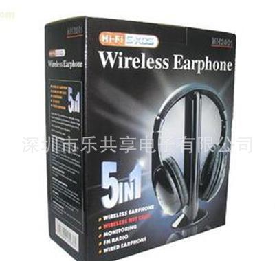 【深圳廠家直銷、批發:FM調頻五合一無線耳機 廣場舞鎖頻無線耳】價格_廠家_圖片 -