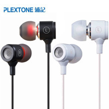 耳機(jī)_耳機(jī)輸出音源:隨身視聽(tīng)_電子產(chǎn)品促銷(xiāo)_低價(jià)批發(fā) 