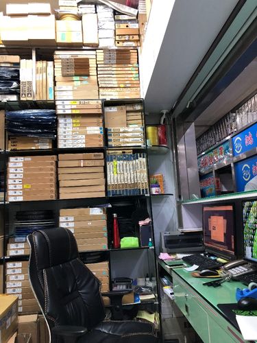 ic芯片_電子元器件產品采購批發_深圳市福田區長鋒電子商行