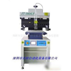 電子產品加工設備批發(fā) 電子產品加工設備供應 電子產品加工設備廠家 