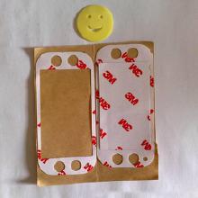 模切電子產(chǎn)品市場(chǎng)概覽 價(jià)格、批發(fā)與生產(chǎn)廠家全解析